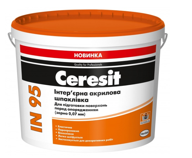 Шпаклівка Ceresit IN 95 зерно 0,07 мм 17 кг